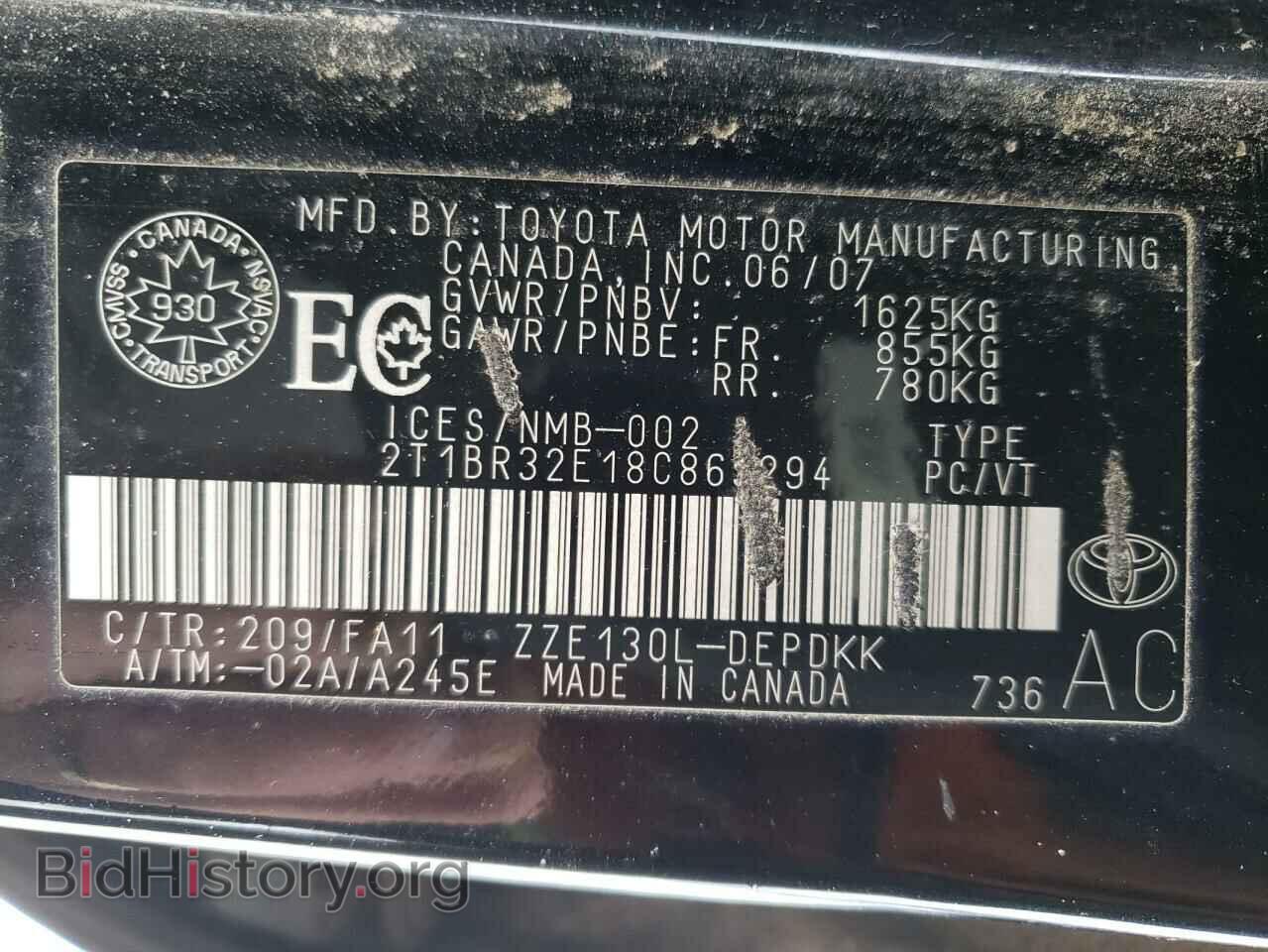 2008 TOYOTA COROLLA - VIN: 2T1BR32E18C865294 - Фото 10