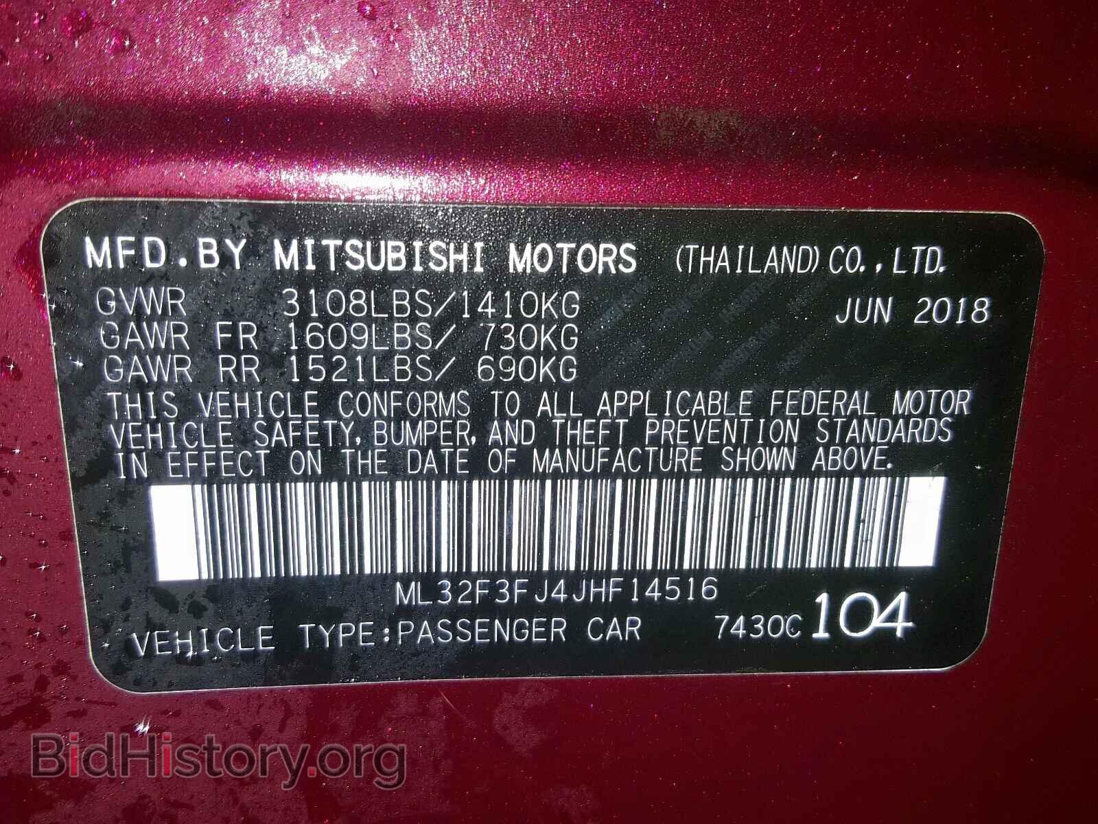 2018 MITSUBISHI MIRAGE - VIN: ML32F3FJ4JHF14516 - Фото 10