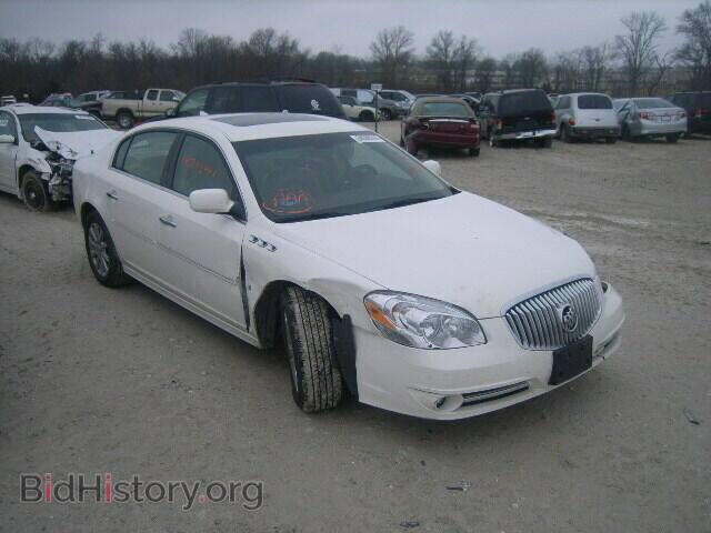 Фотография 1G4HF5EM0AU111342 - BUICK LUCERNE 2010