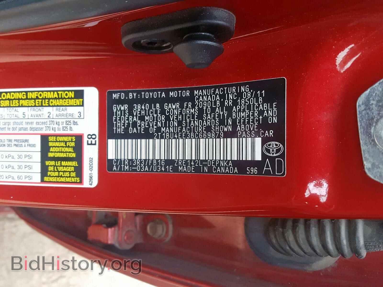 2011 TOYOTA COROLLA - VIN: 2T1BU4EE3BC669879 - Фото 10