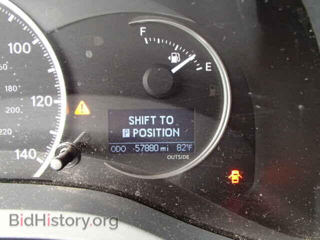 2014 LEXUS CT 200 - VIN: JTHKD5BH2E2185983 - Фото 8