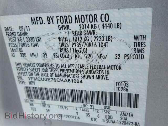 2012 FORD ESCAPE - VIN: 1FMCU0E76CKA81064 - Фото 10