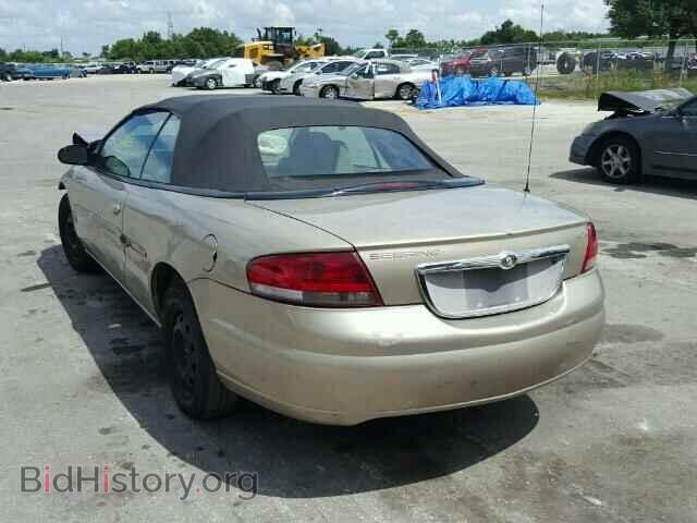 2003 CHRYSLER SEBRING - VIN: 1C3EL45XX3N606590 - Фото 3