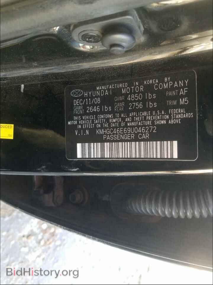 2009 HYUNDAI GENESIS - VIN: KMHGC46E69U046272 - Фото 10