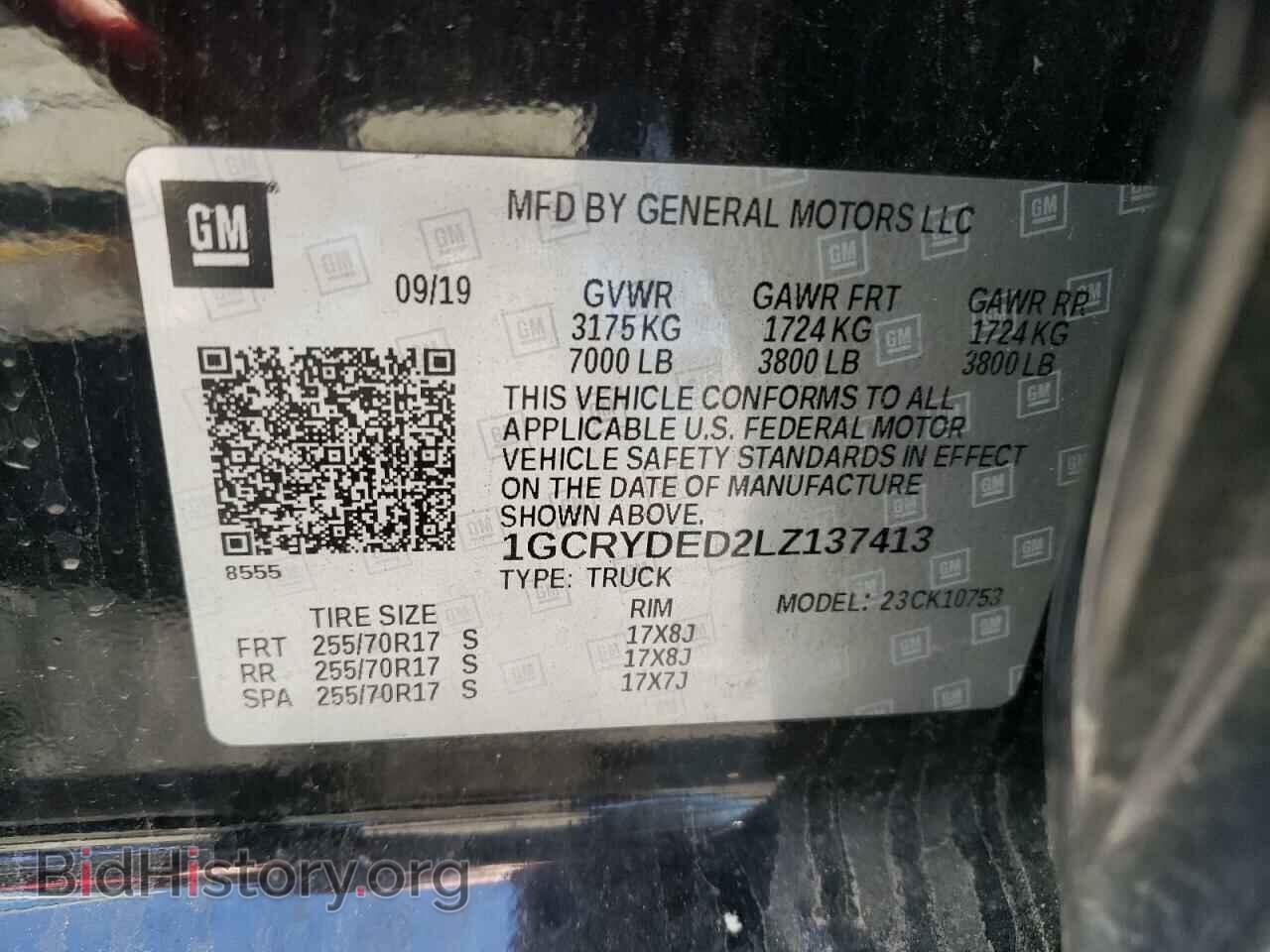 2020 CHEVROLET SILVERADO - VIN: 1GCRYDED2LZ137413 - Фото 10