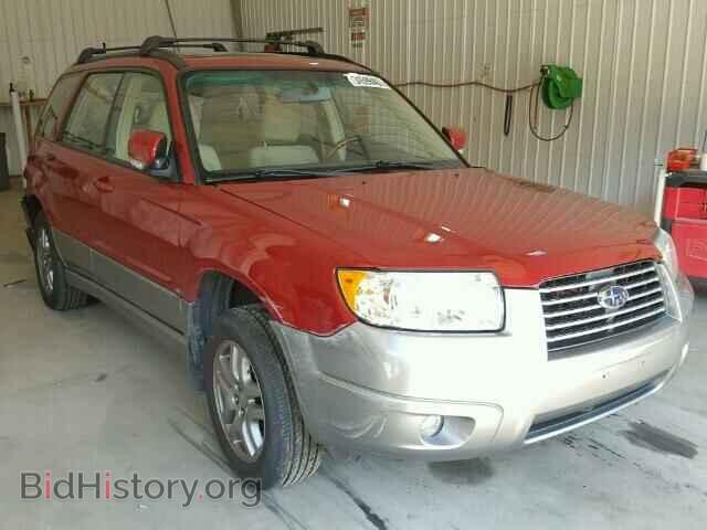 Photo JF1SG67657H709199 - SUBARU FORESTER 2007