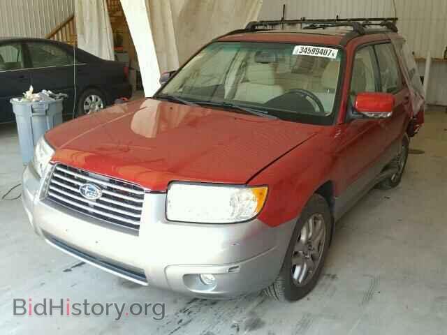 2007 SUBARU FORESTER - VIN: JF1SG67657H709199 - Фото 2