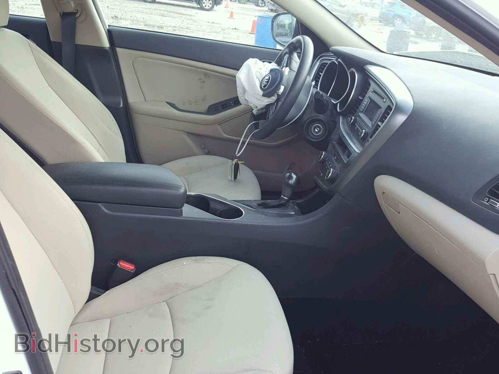 2015 KIA OPTIMA - VIN: KNAGM4A77F5630869 - Photo 5