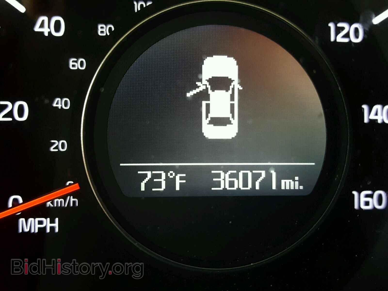 2015 KIA OPTIMA - VIN: KNAGM4A77F5630869 - Photo 8