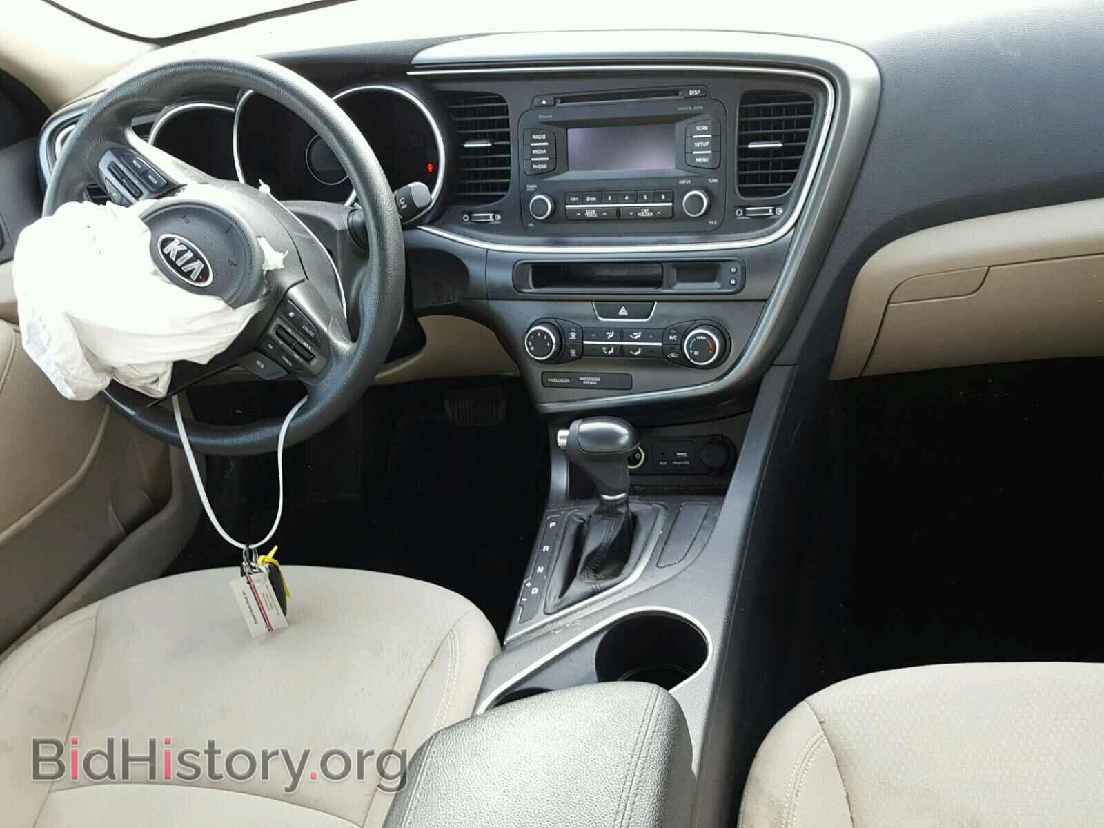 2015 KIA OPTIMA - VIN: KNAGM4A77F5630869 - Photo 9