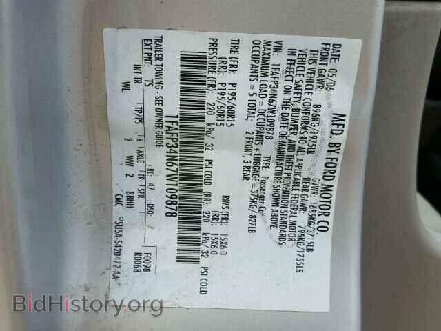 2007 FORD FOCUS - VIN: 1FAFP34N67W109878 - Фото 10