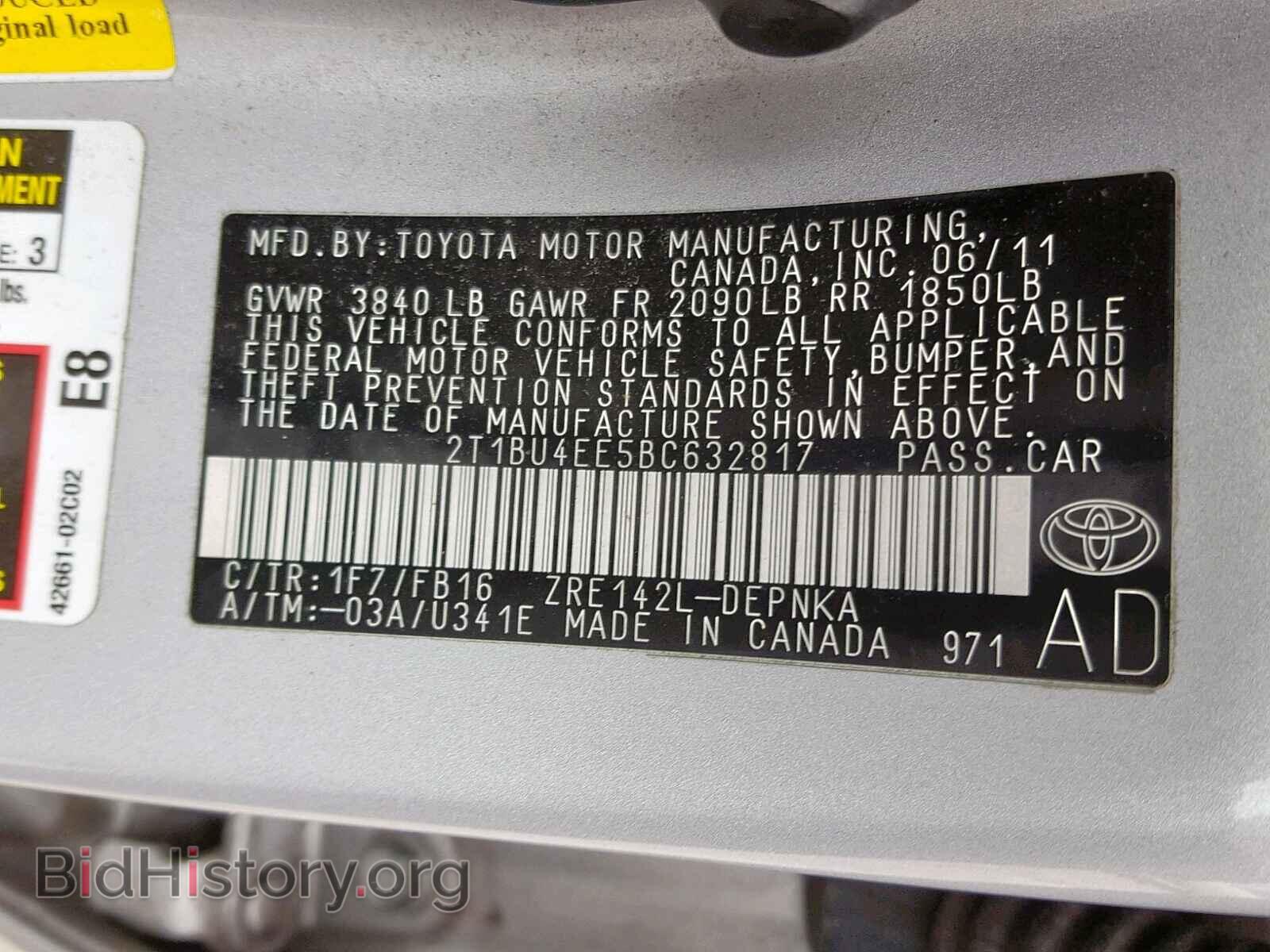 2011 TOYOTA COROLLA BA - VIN: 2T1BU4EE5BC632817 - Фото 10