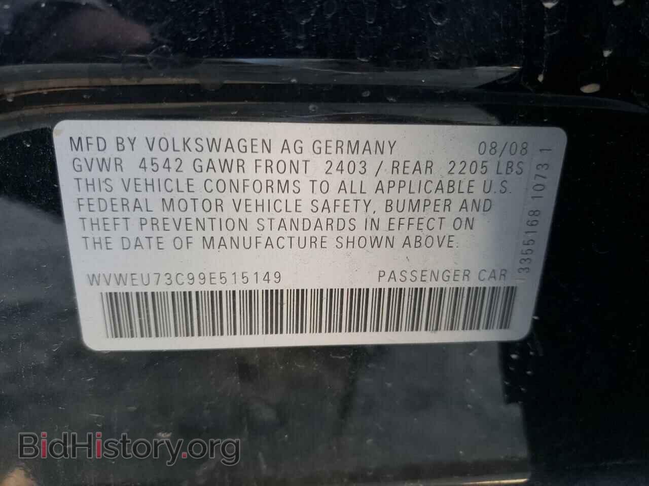 2009 VOLKSWAGEN CC - VIN: WVWEU73C99E515149 - Фото 10