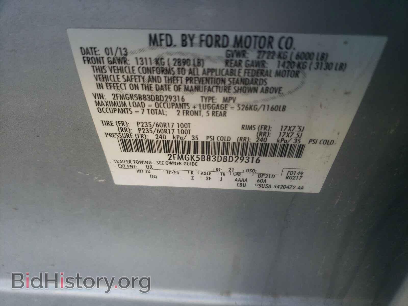 2013 FORD FLEX - VIN: 2FMGK5B83DBD29316 - Photo 10