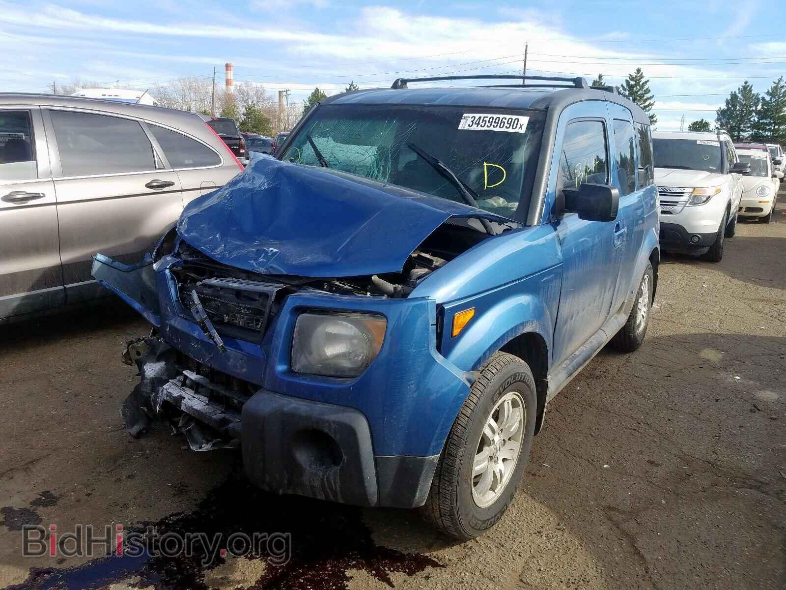2008 HONDA ELEMENT - VIN: 5J6YH287X8L007129 - Photo 2