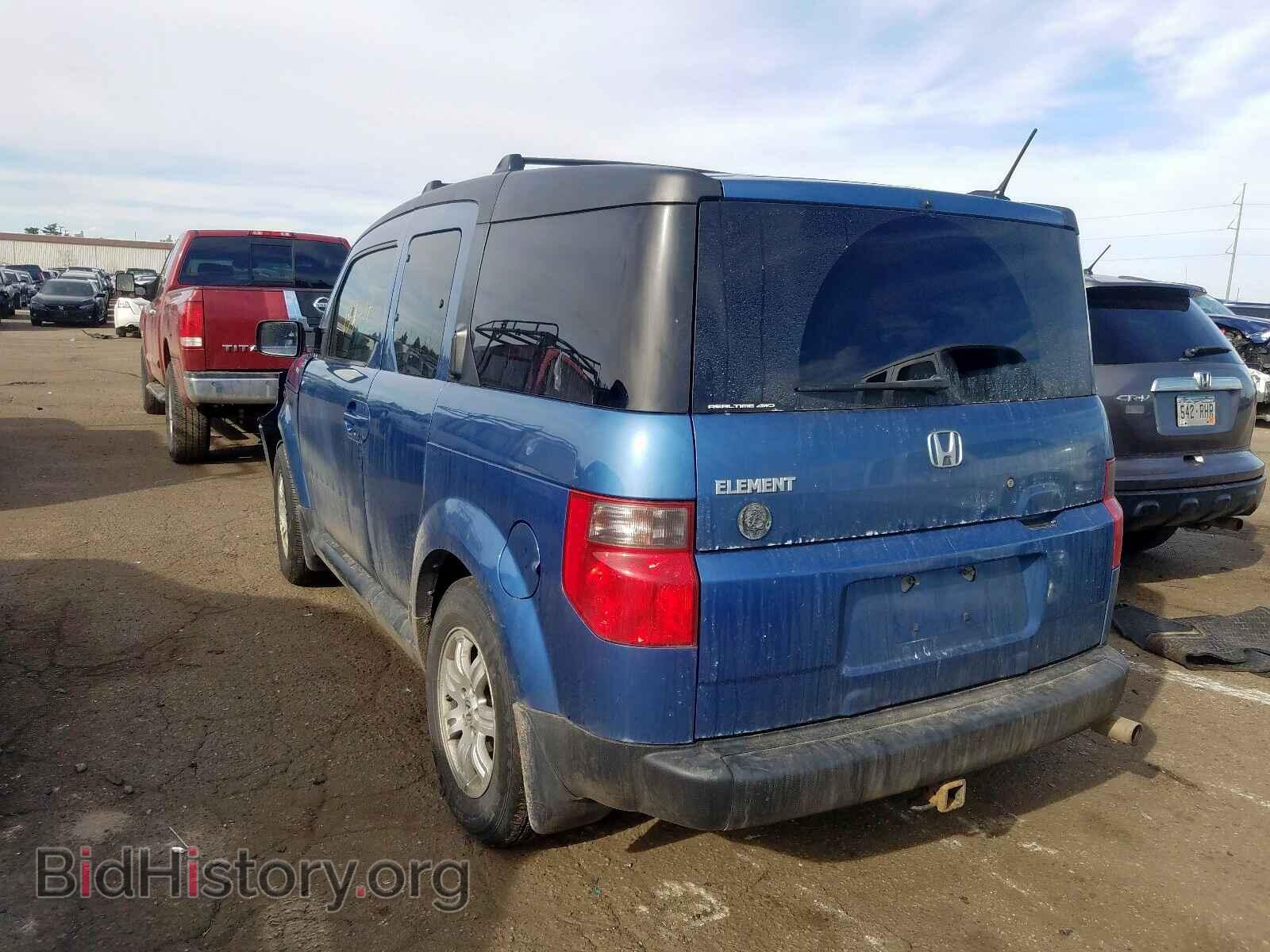 2008 HONDA ELEMENT - VIN: 5J6YH287X8L007129 - Photo 3