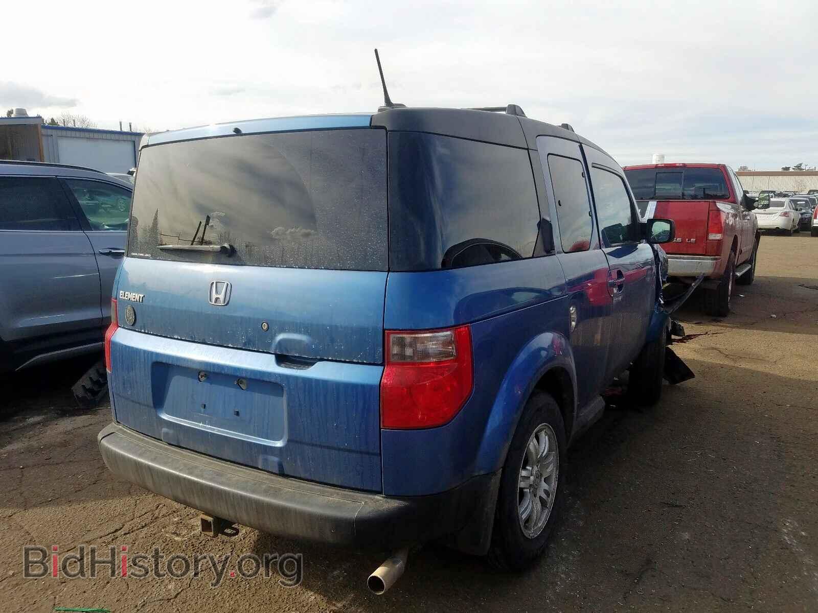 2008 HONDA ELEMENT - VIN: 5J6YH287X8L007129 - Photo 4