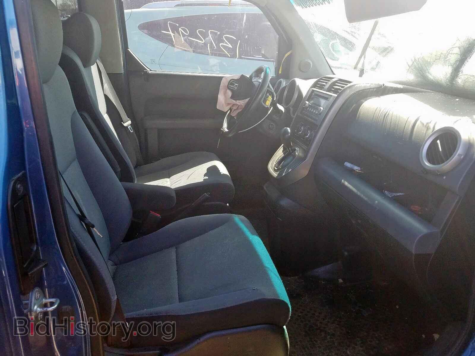 2008 HONDA ELEMENT - VIN: 5J6YH287X8L007129 - Photo 5