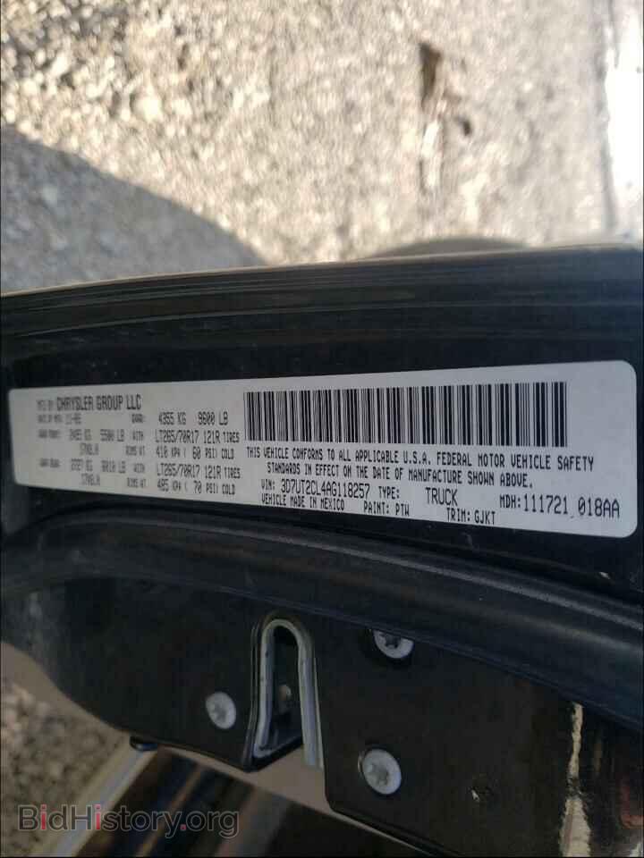 2010 DODGE RAM 2500 - VIN: 3D7UT2CL4AG118257 - Фото 10