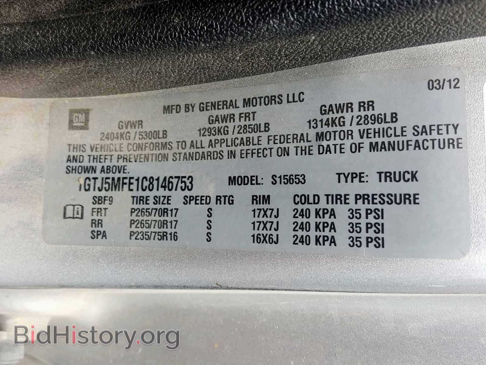 2012 GMC CANYON - VIN: 1GTJ5MFE1C8146753 - Фото 10