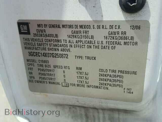 2007 CHEVROLET SILVERADO - VIN: 3GCEC14X07G250872 - Фото 10