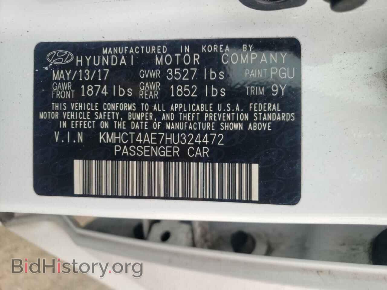 2017 HYUNDAI ACCENT - VIN: KMHCT4AE7HU324472 - Фото 10