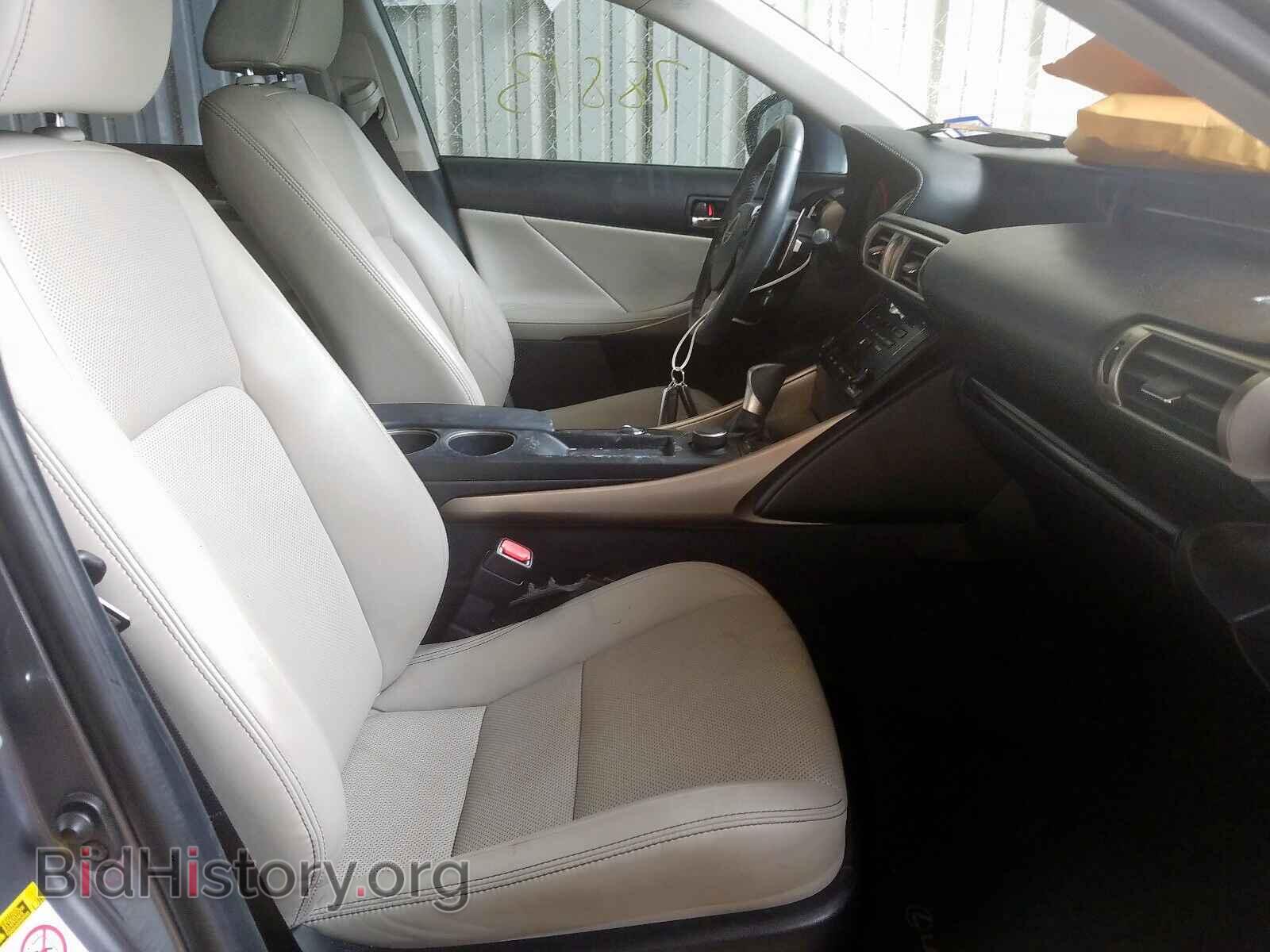 2014 LEXUS IS - VIN: JTHBF1D24E5037618 - Photo 5