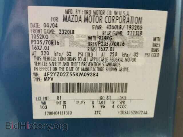2005 MAZDA TRIBUTE - VIN: 4F2YZ02Z55KM09384 - Фото 9