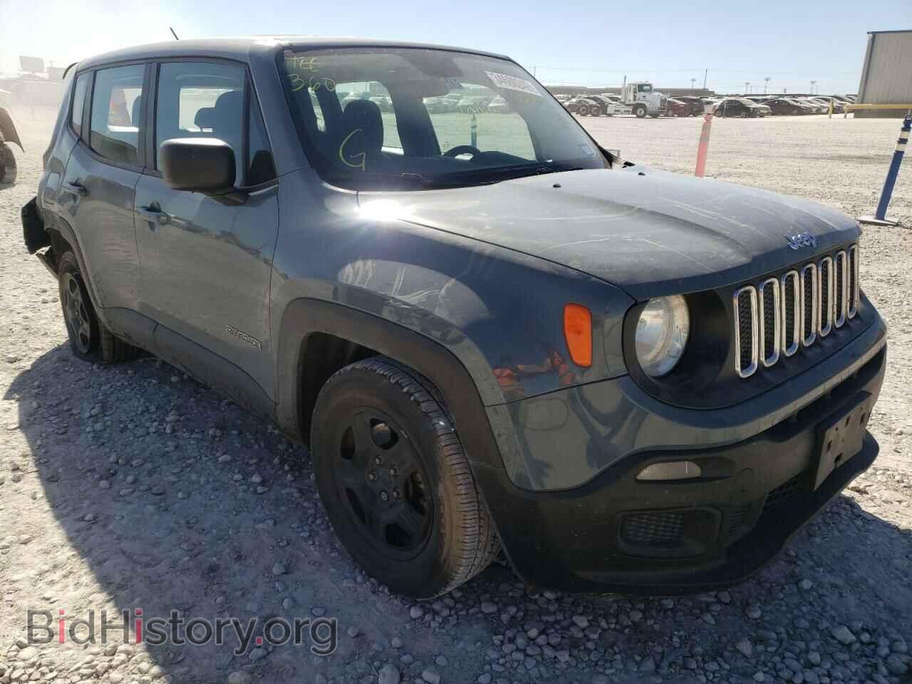 Фотография ZACCJAAB0HPG23902 - JEEP RENEGADE 2017