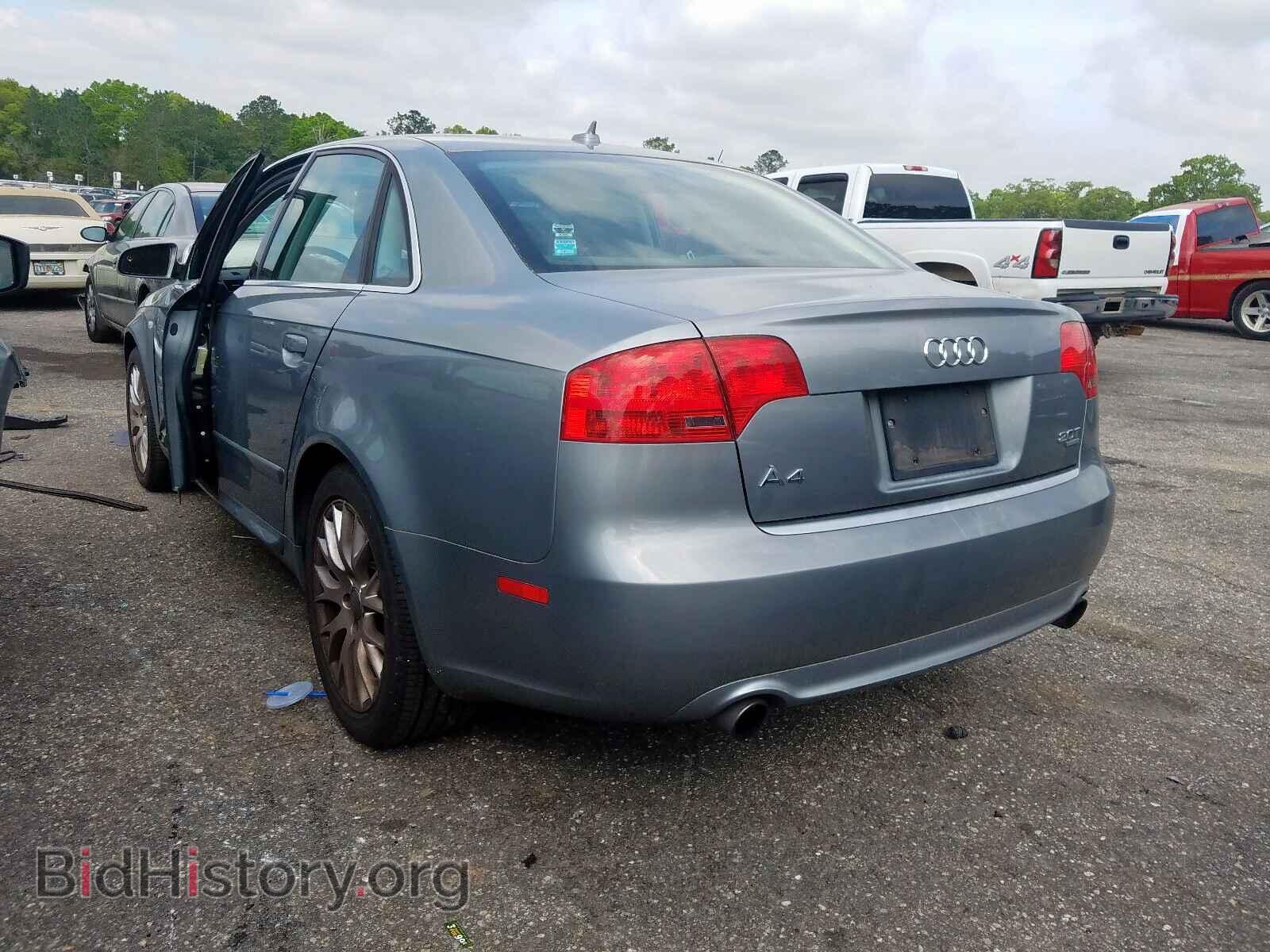 2008 AUDI A4 - VIN: WAUDF78E68A151761 - Фото 3