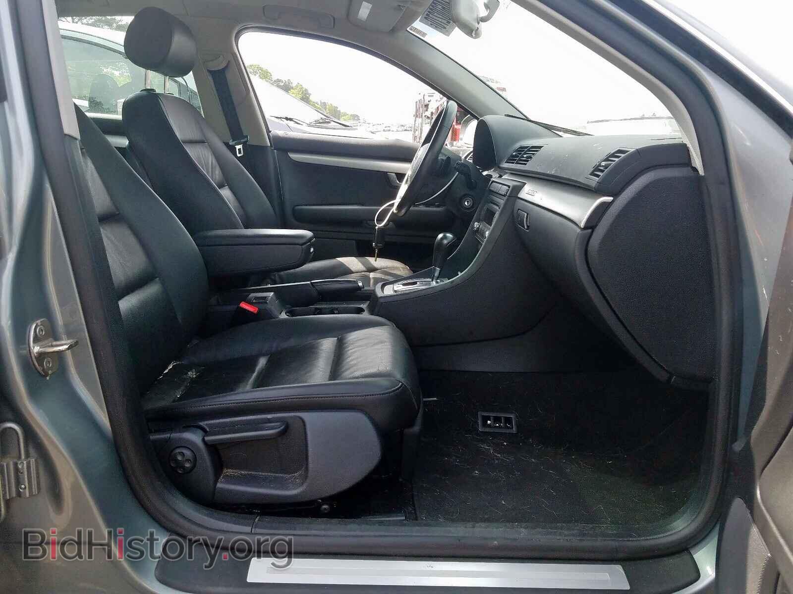 2008 AUDI A4 - VIN: WAUDF78E68A151761 - Фото 5