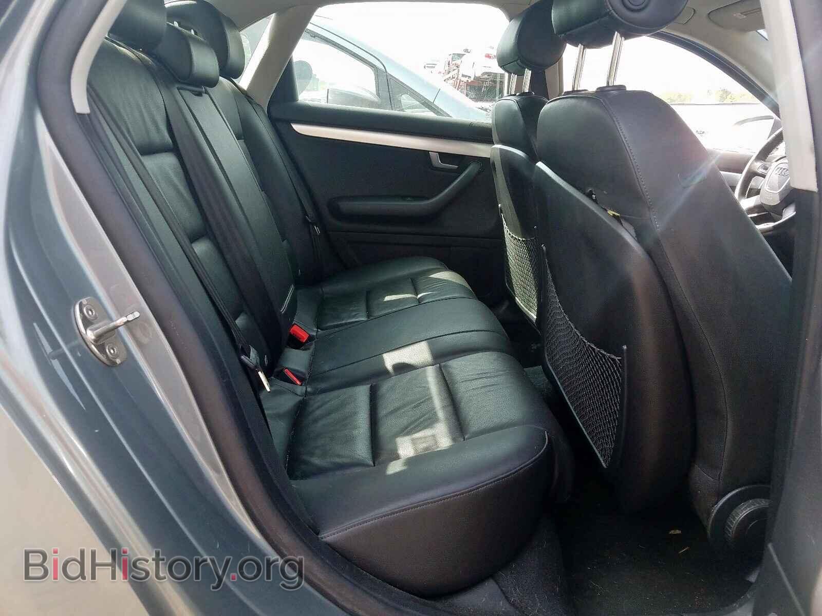 2008 AUDI A4 - VIN: WAUDF78E68A151761 - Фото 6