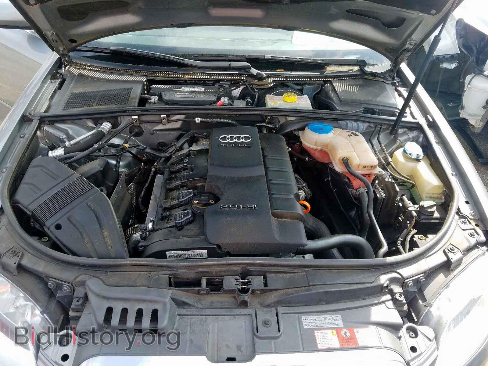 2008 AUDI A4 - VIN: WAUDF78E68A151761 - Фото 7