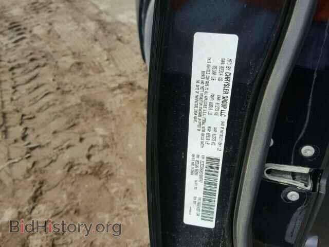 2012 DODGE CHARGER - VIN: 2C3CDXHG0CH300797 - Фото 10