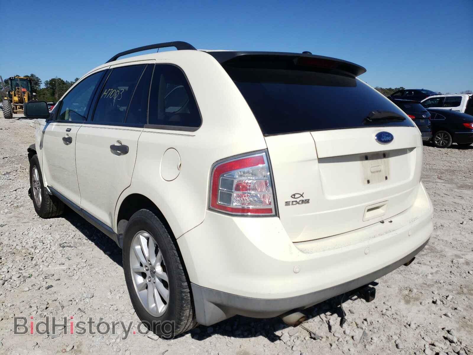 2008 FORD EDGE - VIN: 2FMDK36C38BA43431 - Фото 3