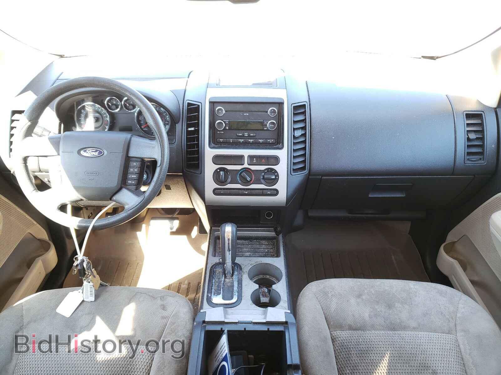 2008 FORD EDGE - VIN: 2FMDK36C38BA43431 - Фото 9