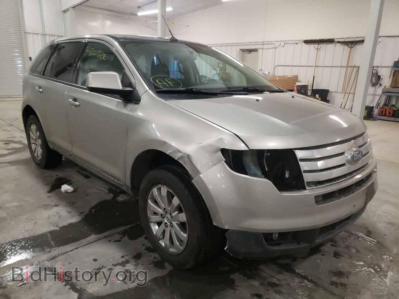 Фотография 2FMDK48C78BA04439 - FORD EDGE 2008