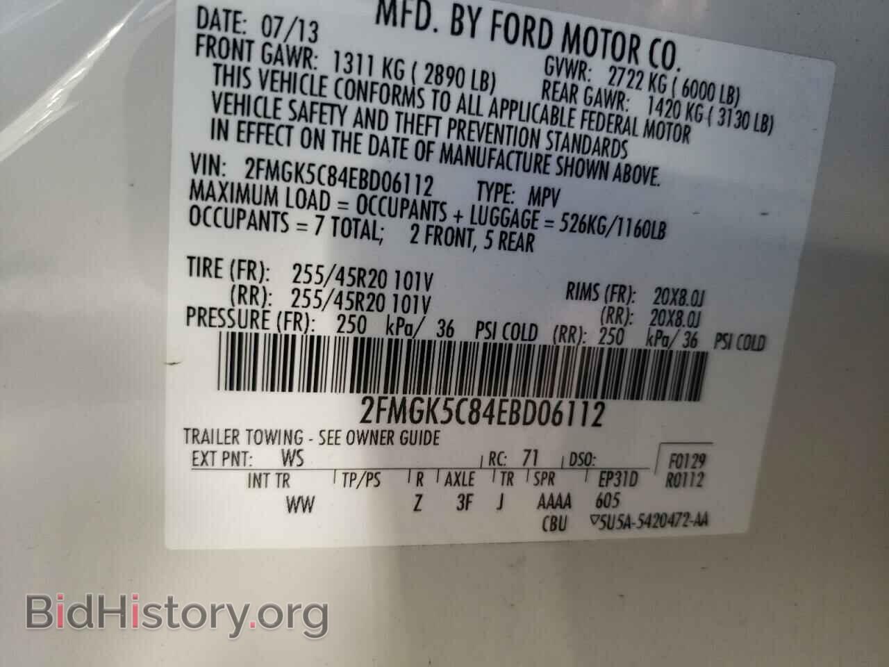 2014 FORD FLEX - VIN: 2FMGK5C84EBD06112 - Photo 10