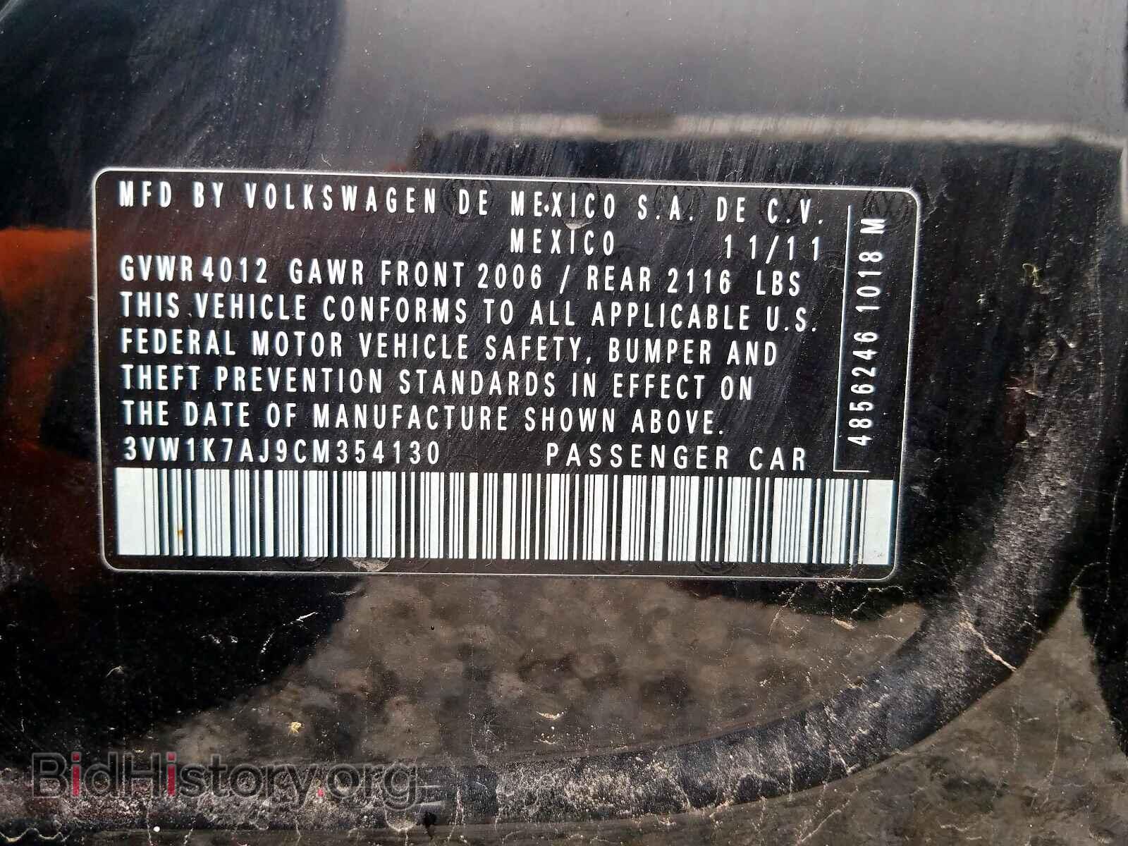2012 VOLKSWAGEN JETTA - VIN: 3VW1K7AJ9CM354130 - Фото 10
