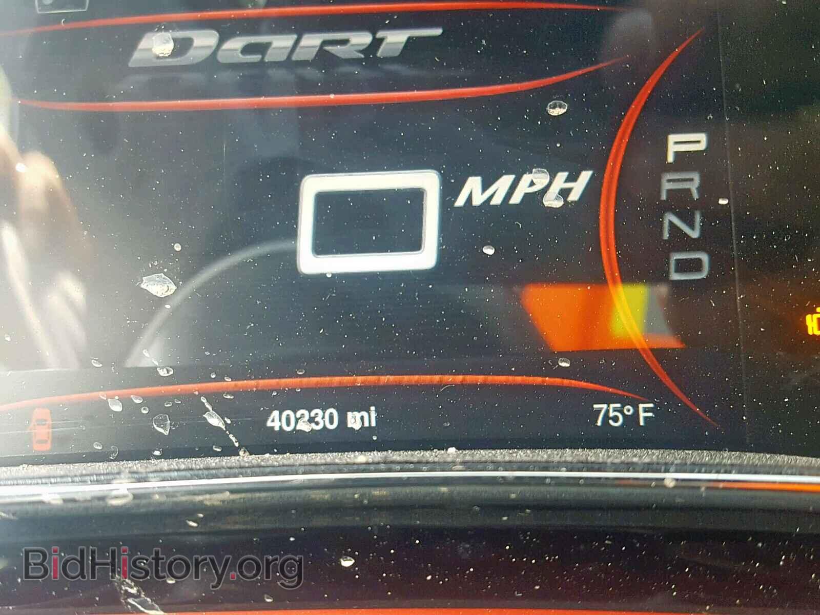 2015 DODGE DART - VIN: 1C3CDFEB4FD224392 - Фото 8