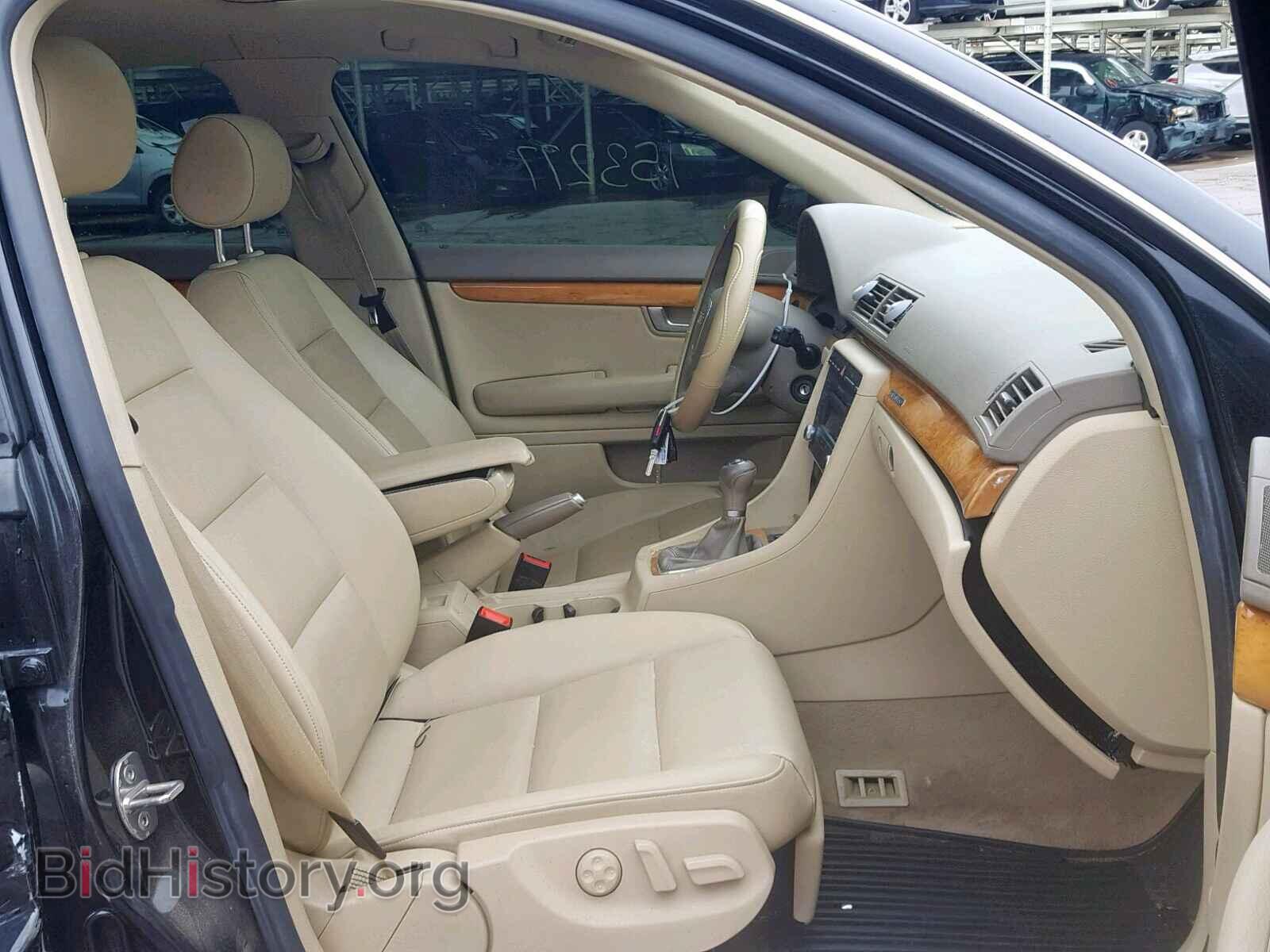 2007 AUDI A4 - VIN: WAUDF78E67A203534 - Фото 5