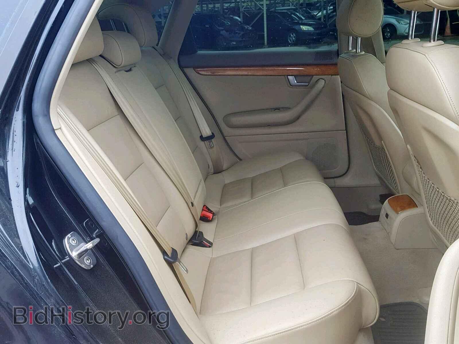 2007 AUDI A4 - VIN: WAUDF78E67A203534 - Фото 6