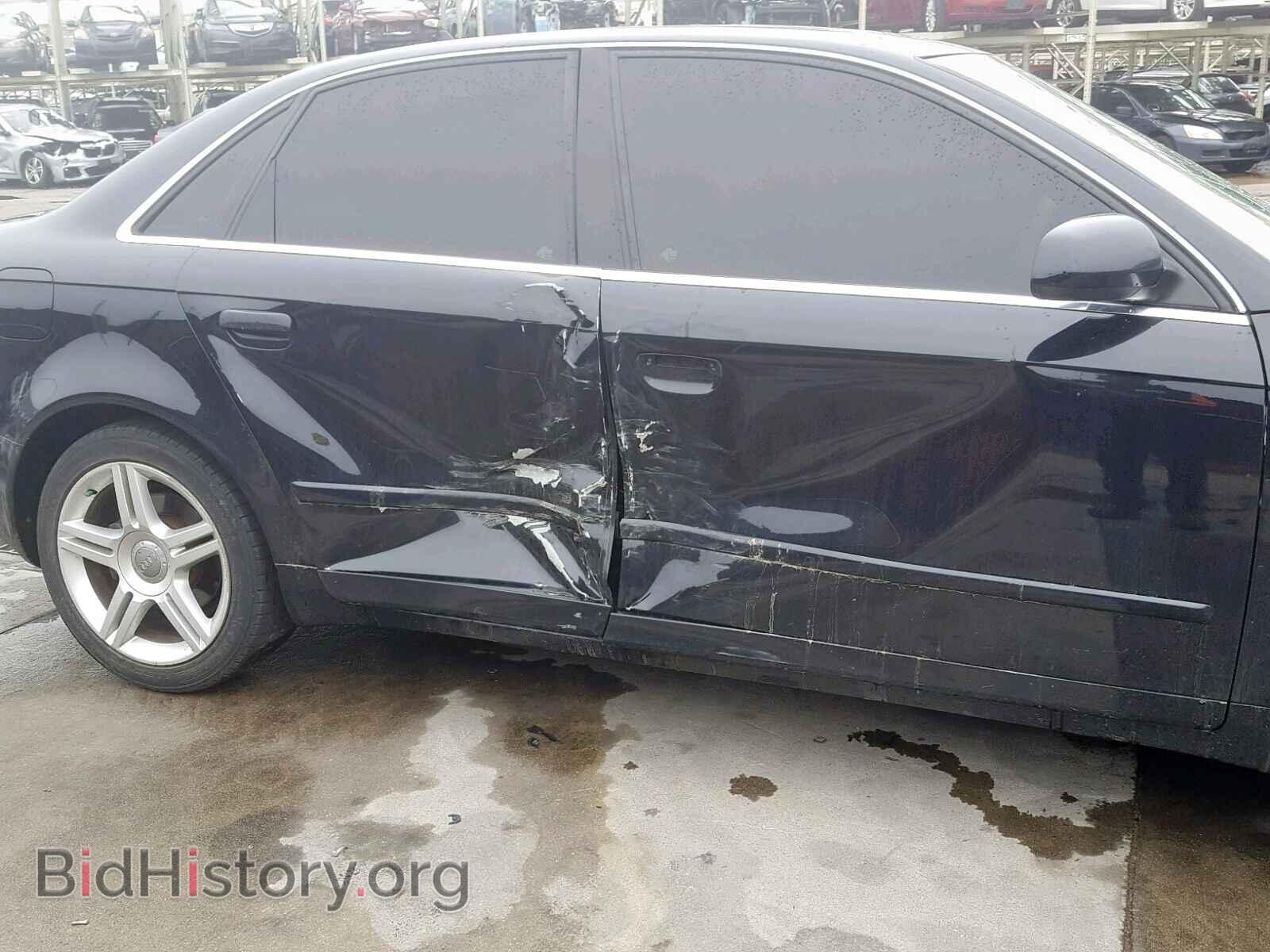 2007 AUDI A4 - VIN: WAUDF78E67A203534 - Фото 9