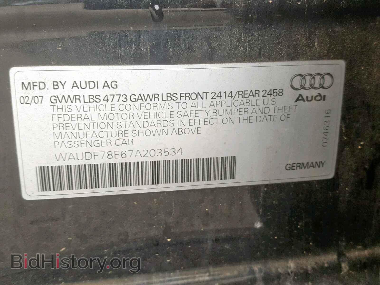 2007 AUDI A4 - VIN: WAUDF78E67A203534 - Фото 10