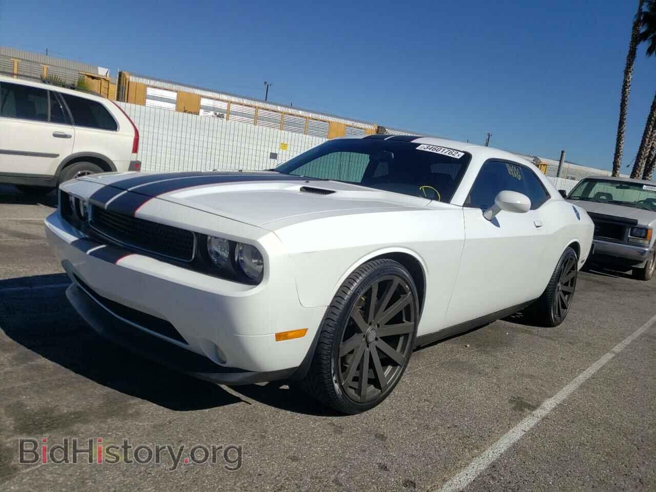 2013 DODGE CHALLENGER - VIN: 2C3CDYAG3DH530996 - Photo 2