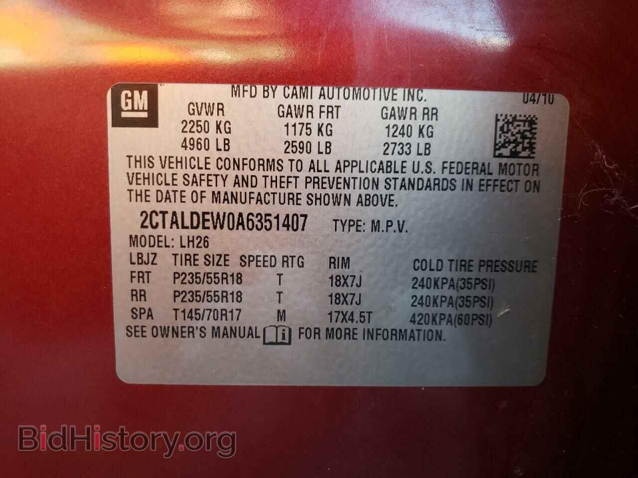 2010 GMC TERRAIN - VIN: 2CTALDEW0A6351407 - Photo 10