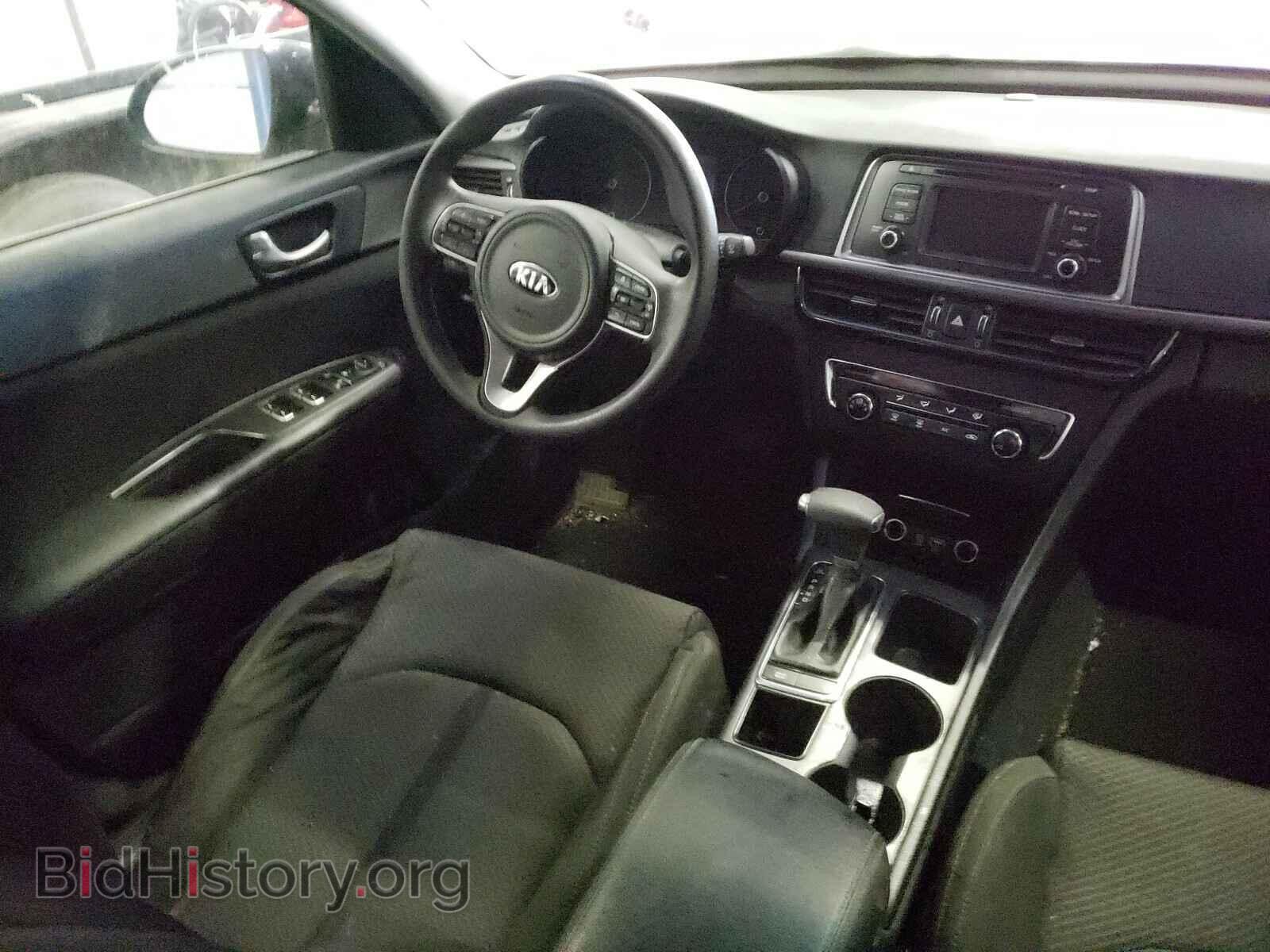 2016 KIA OPTIMA - VIN: 5XXGT4L31GG060901 - Фото 9