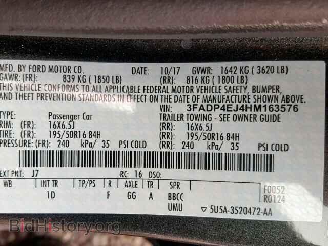 2017 FORD FIESTA - VIN: 3FADP4EJ4HM163576 - Фото 10