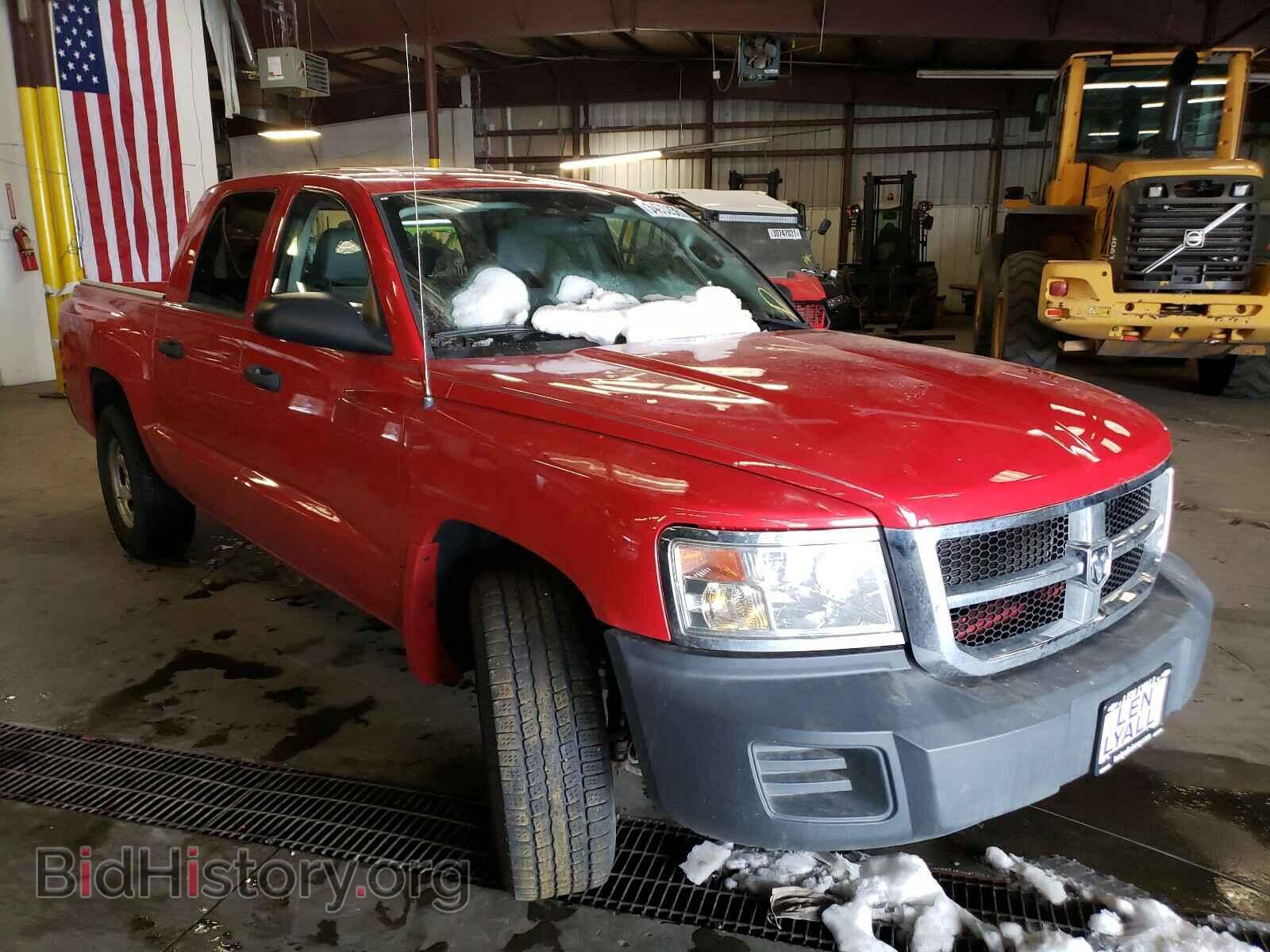 Photo 1D7HE28K78S585123 - DODGE DAKOTA 2008