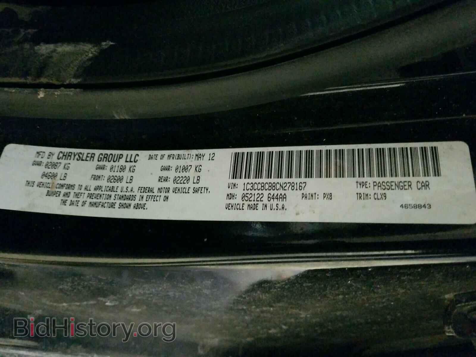 2012 CHRYSLER 200 - VIN: 1C3CCBCB8CN278167 - Photo 10